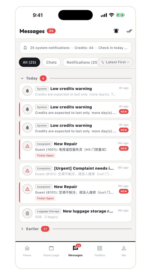 StayCore hotel team shared message center in English